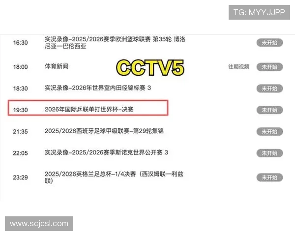 ✅体育直播🏆世界杯直播🏀NBA直播⚽- 通讯：中国北方煤矿“一抹绿”背后的变迁- sports